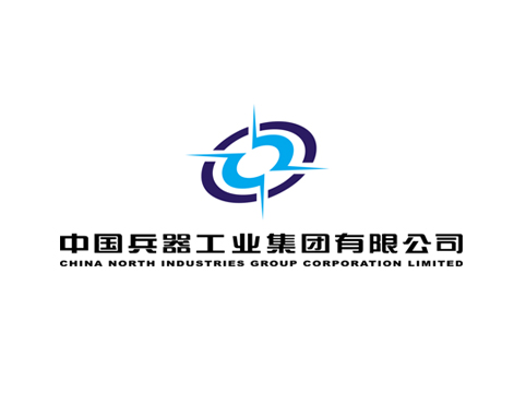 中國(guó)兵器工業(yè)集團(tuán)